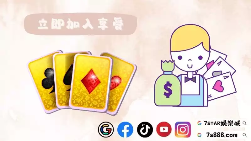 卡利百家樂會員網址