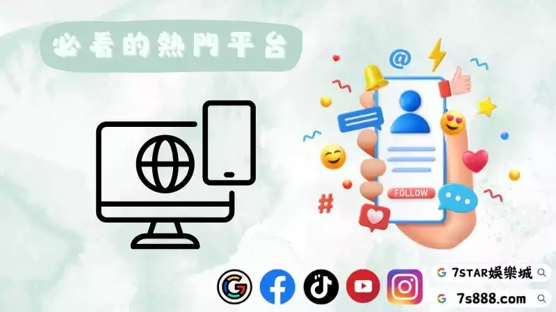 百家樂算牌ptt
