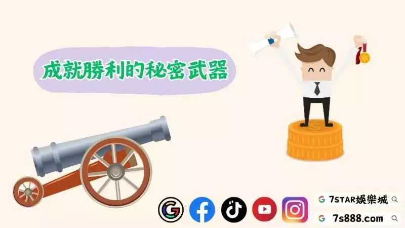 百家樂記牌程式